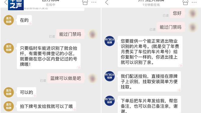 开云app手机版下载安卓苹果